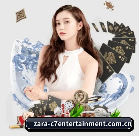 C7娱乐 APP 界面 - c7yule
